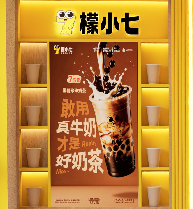 行为理念
